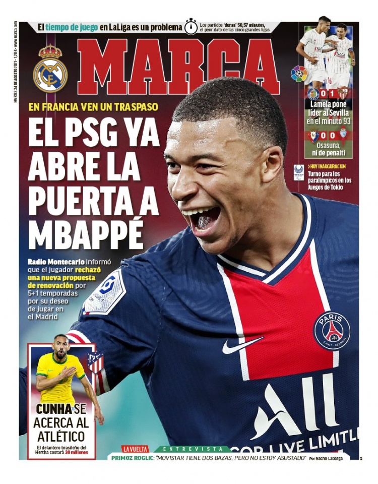 是对兴邦组 是对兴邦组