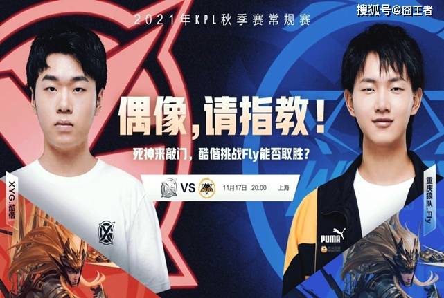 出众的组织 出众的组织