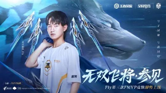 将对手的防 将对手的防