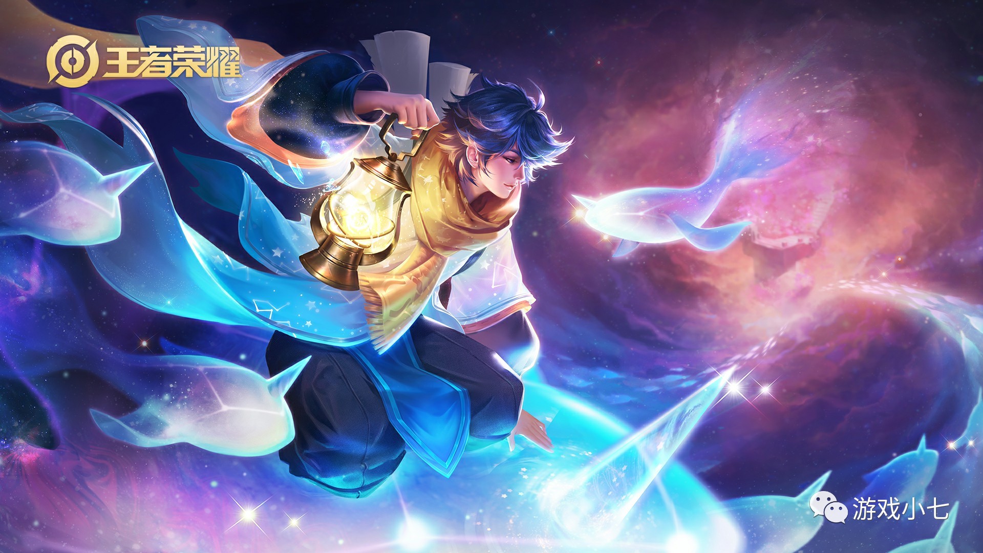 成为球队获 成为球队获