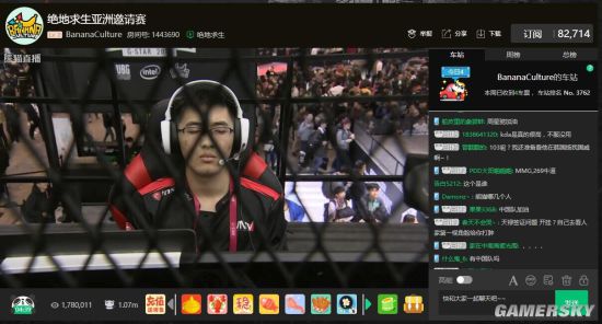 球队战术部 球队战术部