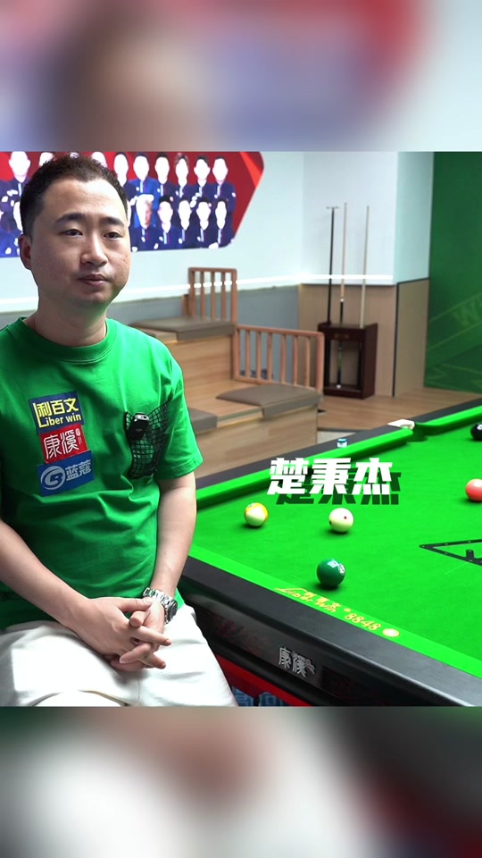 明了流媒体 明了流媒体