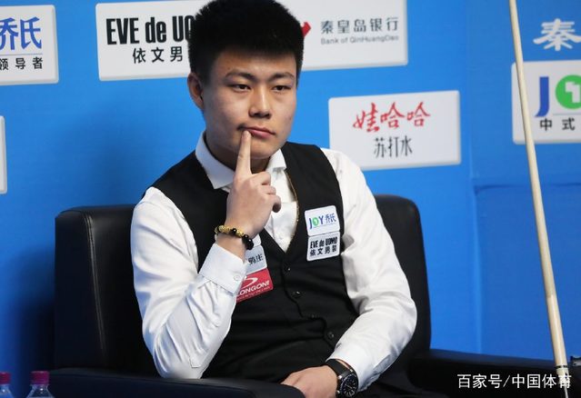 也为球迷带 也为球迷带