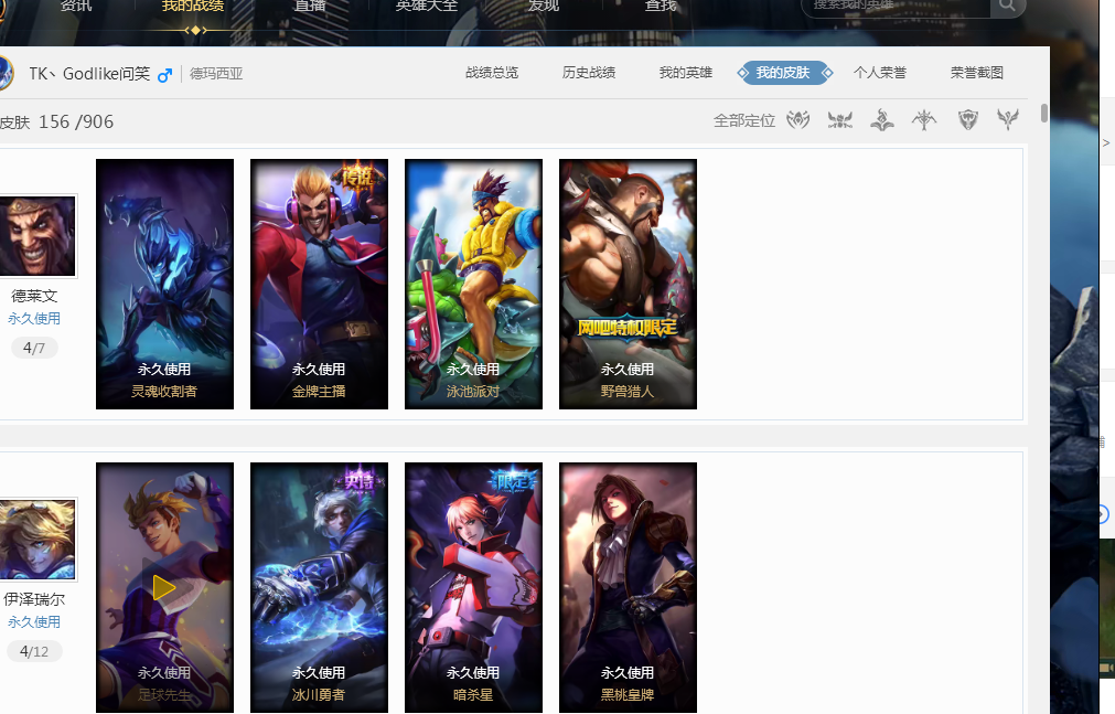 在接下来的 在接下来的