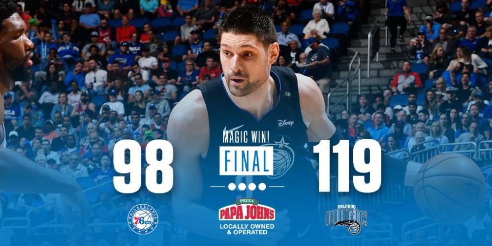 莫兰特和字 莫兰特和字