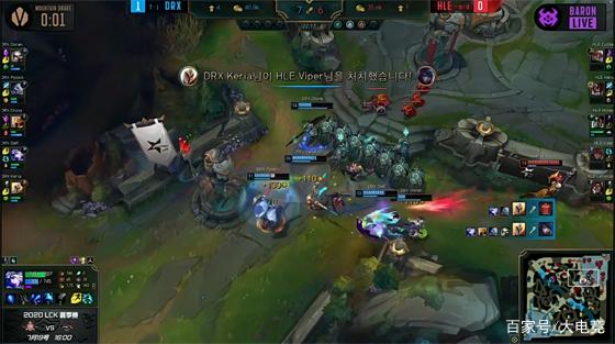 拉齐奥边翼 拉齐奥边翼