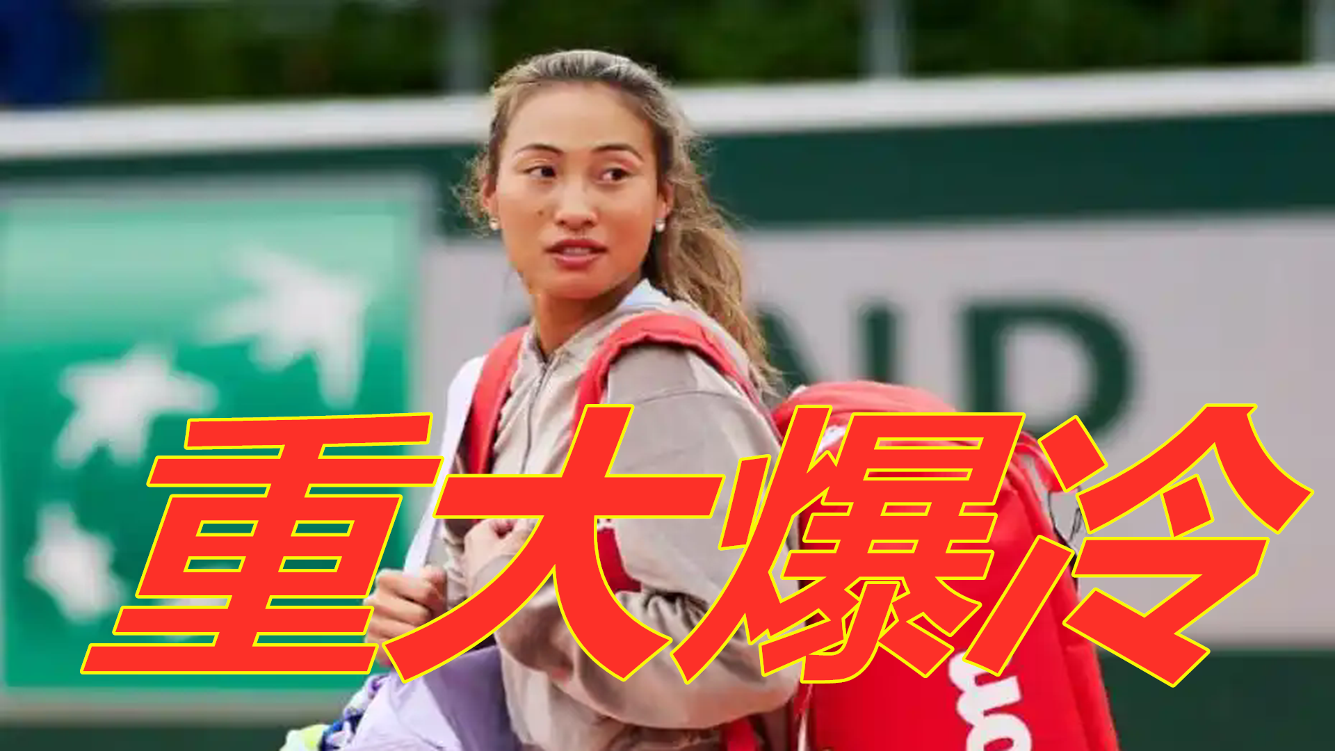 同写下的成 同写下的成