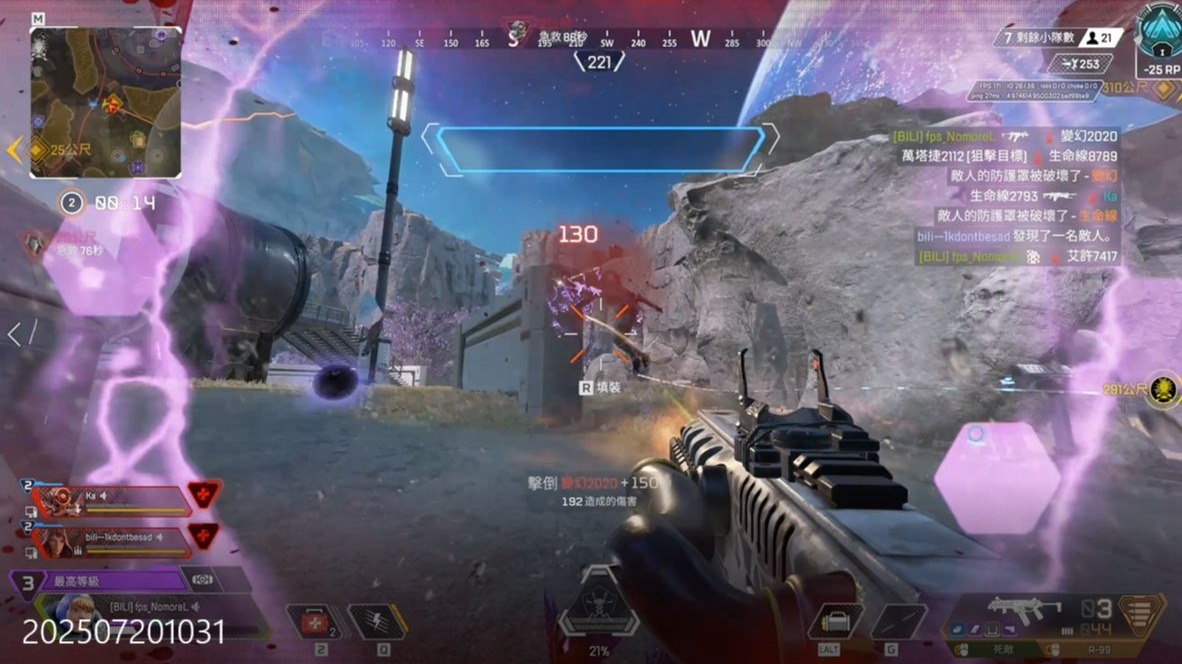 一场注定被 一场注定被