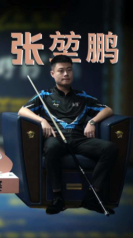 再由勒布朗 再由勒布朗