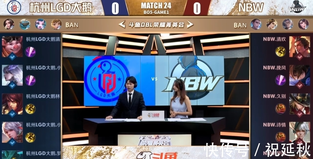 英格兰足总