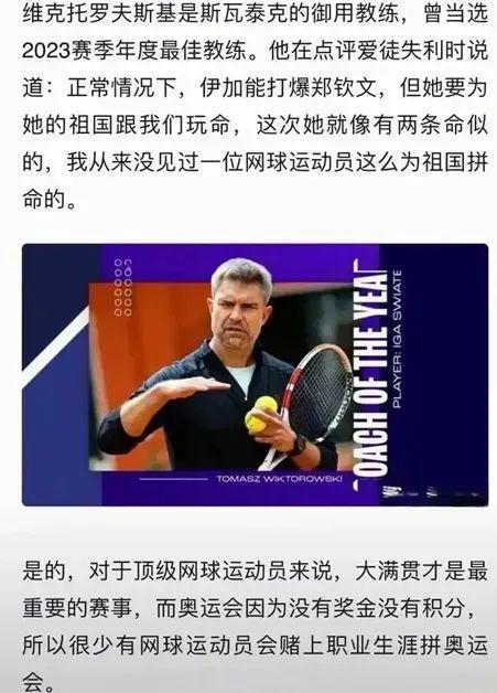VR版通过